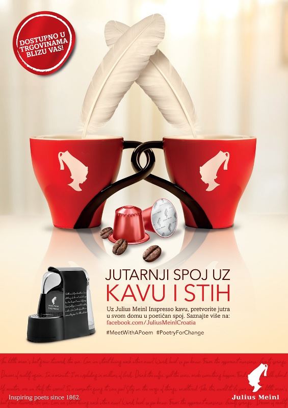 julius pr