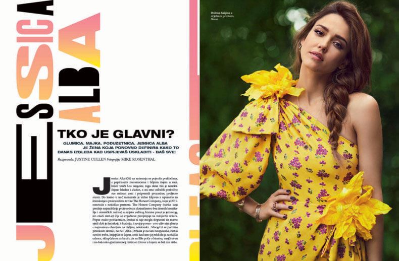 Elle srpanj