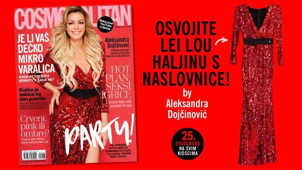 Cosmo prosinac
