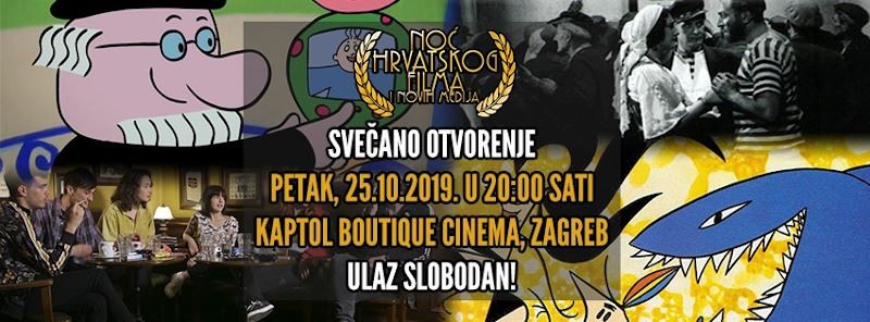 noc hrvatskog filma
