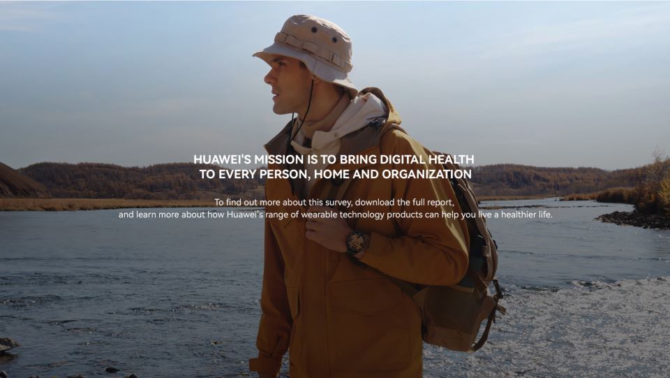 Huawei Health Survey.jpg