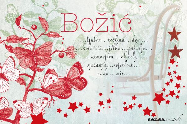 Ecard božić 3