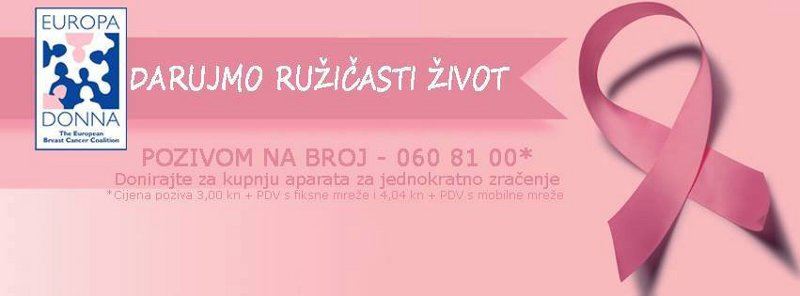 ružičasta vrpca