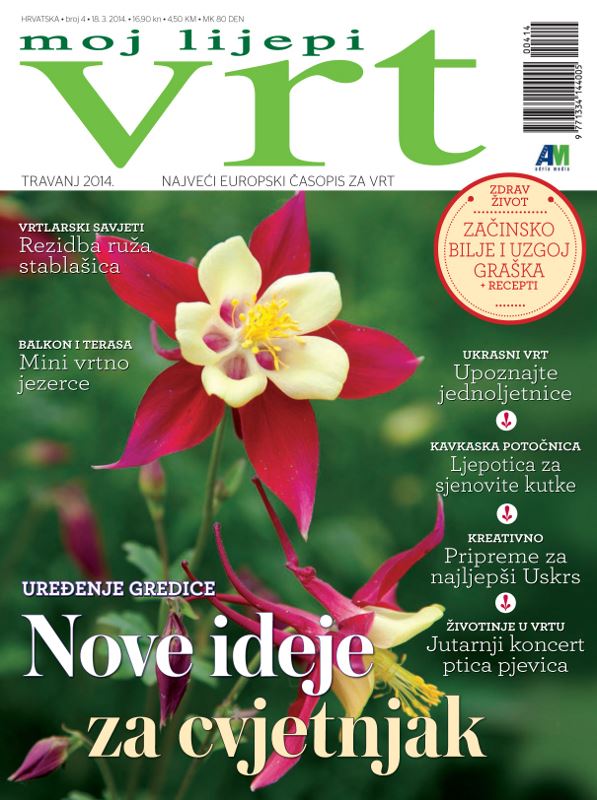 vrt