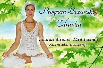 park božanske energije