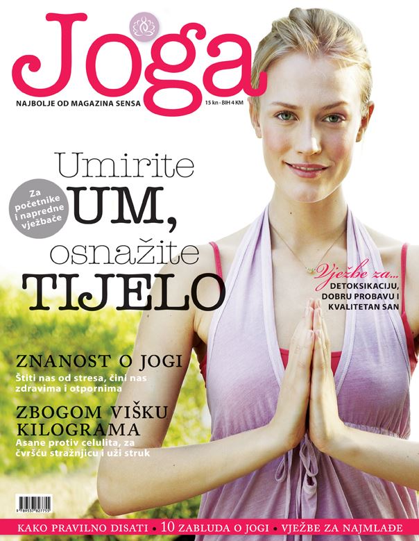 joga naslovnica